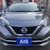 nissan note 2017 -NISSAN--Note DBA-NE12--NE12-205522---NISSAN--Note DBA-NE12--NE12-205522- image 17