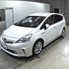 toyota prius-α 2014 -TOYOTA--Prius α ZVW41W-3285442---TOYOTA--Prius α ZVW41W-3285442- image 5