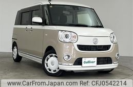 daihatsu move-canbus 2016 -DAIHATSU--Move Canbus DBA-LA800S--LA800S-0016425---DAIHATSU--Move Canbus DBA-LA800S--LA800S-0016425-