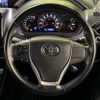 toyota voxy 2017 -TOYOTA--Voxy DBA-ZRR80W--ZRR80-0368726---TOYOTA--Voxy DBA-ZRR80W--ZRR80-0368726- image 13