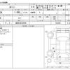 toyota roomy 2020 -TOYOTA 【岐阜 530ｾ2095】--Roomy DBA-M900A--M900A-0419690---TOYOTA 【岐阜 530ｾ2095】--Roomy DBA-M900A--M900A-0419690- image 3