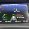 honda freed 2025 -HONDA--Freed 5BA-GT1--GT1-1012554---HONDA--Freed 5BA-GT1--GT1-1012554- image 9