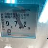 honda fit 2010 CFJ1735538 image 7