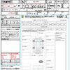 toyota fj-cruiser 2016 quick_quick_GSJ15W_GSJ15-0133059 image 21