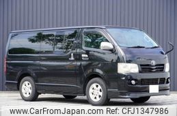 toyota hiace-van 2010 CFJ1347986
