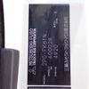 mitsubishi-fuso fighter 2019 CFJ1529827 image 74
