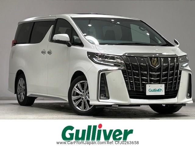 toyota alphard 2022 -TOYOTA--Alphard 3BA-AGH30W--AGH30-9034801---TOYOTA--Alphard 3BA-AGH30W--AGH30-9034801- image 1