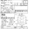 honda fit 2010 -HONDA--Fit GE6-1355651---HONDA--Fit GE6-1355651- image 3