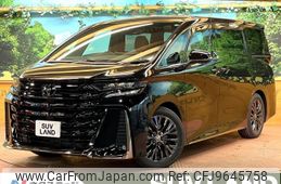 toyota vellfire 2024 -TOYOTA--Vellfire 6AA-AAHH45W--AAHH45-0015***---TOYOTA--Vellfire 6AA-AAHH45W--AAHH45-0015***-