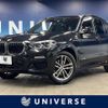 bmw x3 2017 quick_quick_TX20_WBATX32010LB22050 image 1