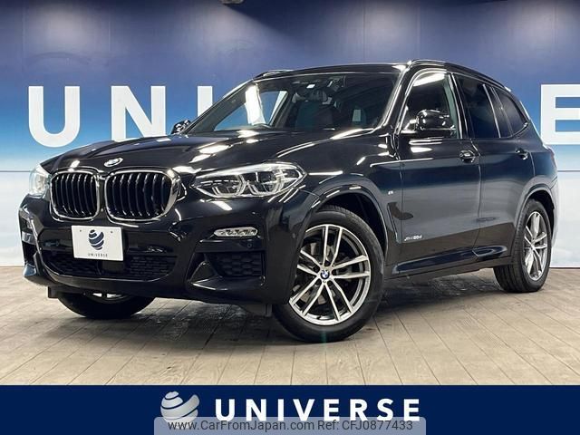 bmw x3 2017 quick_quick_TX20_WBATX32010LB22050 image 1