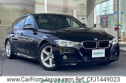 bmw 3-series 2016 -BMW--BMW 3 Series DBA-8A20--WBA8A16010NT29786---BMW--BMW 3 Series DBA-8A20--WBA8A16010NT29786-