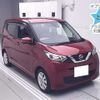 nissan dayz 2020 CFJ1670557 image 1