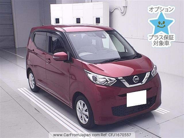 nissan dayz 2020 CFJ1670557 image 1