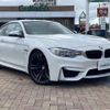 bmw m4 2017 -BMW--BMW M4 CBA-3C30--WBS3R92060K346314---BMW--BMW M4 CBA-3C30--WBS3R92060K346314- image 1