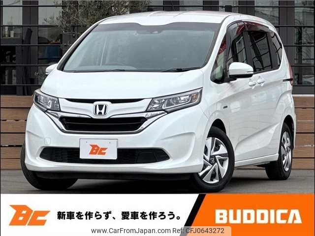 honda freed 2017 -HONDA--Freed DAA-GB7--GB7-1016557---HONDA--Freed DAA-GB7--GB7-1016557- image 1