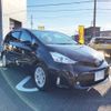 toyota prius-α 2016 -TOYOTA--Prius α ZVW40W--ZVW40-3116300---TOYOTA--Prius α ZVW40W--ZVW40-3116300- image 26