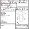 toyota harrier 2004 quick_quick_CBA-ACU35W_ACU35-0008244 image 11