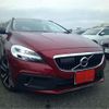 volvo v40 2017 -VOLVO 【横浜 331】--Volvo V40 CBA-MB420XC--YV1MZ402CH2133851---VOLVO 【横浜 331】--Volvo V40 CBA-MB420XC--YV1MZ402CH2133851- image 1