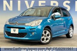 citroen c3 2016 -CITROEN--Citroen C3 ABA-A5HM01--VF7SCHMZ6GW503973---CITROEN--Citroen C3 ABA-A5HM01--VF7SCHMZ6GW503973-