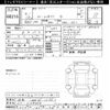 honda n-van 2024 -HONDA 【岐阜 480ﾎ1036】--N VAN JJ1-5108430---HONDA 【岐阜 480ﾎ1036】--N VAN JJ1-5108430- image 3