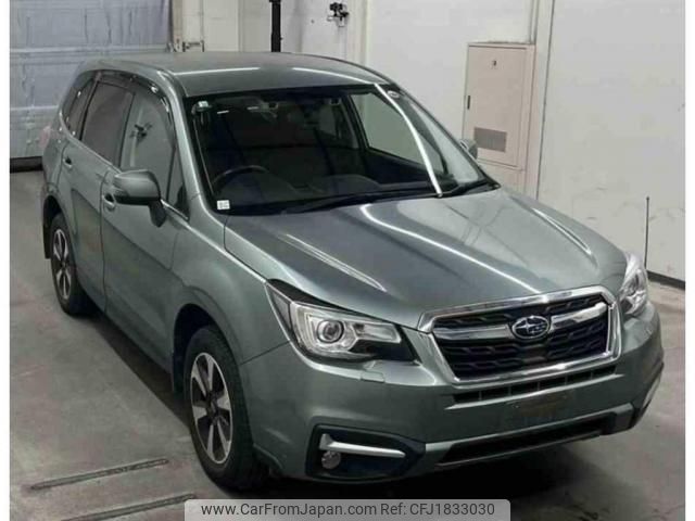 subaru forester 2016 CFJ1833030 image 1
