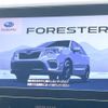 subaru forester 2019 -SUBARU--Forester 5AA-SKE--SKE-027525---SUBARU--Forester 5AA-SKE--SKE-027525- image 7