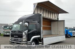 isuzu forward 2013 -ISUZU--Forward TKG-FRR90T2--FRR90-****331---ISUZU--Forward TKG-FRR90T2--FRR90-****331-