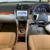 toyota premio 2014 -TOYOTA--Premio NZT260-3147593---TOYOTA--Premio NZT260-3147593- image 4