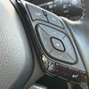 toyota c-hr 2023 CFJ1633991 image 18