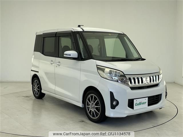 mitsubishi ek-space 2014 -MITSUBISHI--ek Space DBA-B11A--B11A-0014204---MITSUBISHI--ek Space DBA-B11A--B11A-0014204- image 1