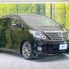 toyota alphard 2012 -TOYOTA--Alphard DBA-ANH20W--ANH20-8206070---TOYOTA--Alphard DBA-ANH20W--ANH20-8206070- image 18