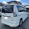 nissan serena 2013 CFJ9734300 image 2