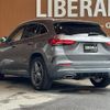 mercedes-benz gla-class 2021 -MERCEDES-BENZ--Benz GLA 3DA-247713M--W1N2477132J277931---MERCEDES-BENZ--Benz GLA 3DA-247713M--W1N2477132J277931- image 15