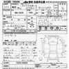 suzuki swift 2023 -SUZUKI--Swift ZC33S-509381---SUZUKI--Swift ZC33S-509381- image 3