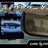 toyota hilux 2025 CARSENSOR_JP_AU6340114238 image 82