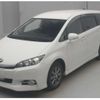 toyota wish 2015 CFJ1873394 image 4