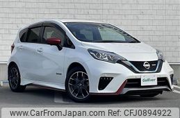 nissan note 2017 -NISSAN--Note DAA-HE12--HE12-054591---NISSAN--Note DAA-HE12--HE12-054591-