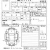 honda fit 2015 -HONDA--Fit GP5-3211346---HONDA--Fit GP5-3211346- image 3