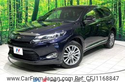 toyota harrier 2016 -TOYOTA--Harrier DBA-ZSU60W--ZSU60-0097132---TOYOTA--Harrier DBA-ZSU60W--ZSU60-0097132-