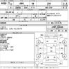 mazda mpv 2010 -MAZDA--MPV LY3P-224245---MAZDA--MPV LY3P-224245- image 3