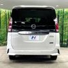 nissan serena 2017 -NISSAN--Serena DAA-GFC27--GFC27-074563---NISSAN--Serena DAA-GFC27--GFC27-074563- image 17