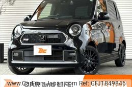 honda n-one 2021 CFJ1849846