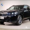 bmw x5 2024 quick_quick_3CA-12EV30A_WBA22EV0109W00849 image 1