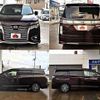 nissan elgrand 2014 504928-927027 image 8