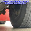mitsubishi-fuso super-great 2001 CFJ1542873 image 15