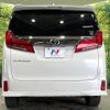toyota alphard 2021 CFJ1577583 image 16