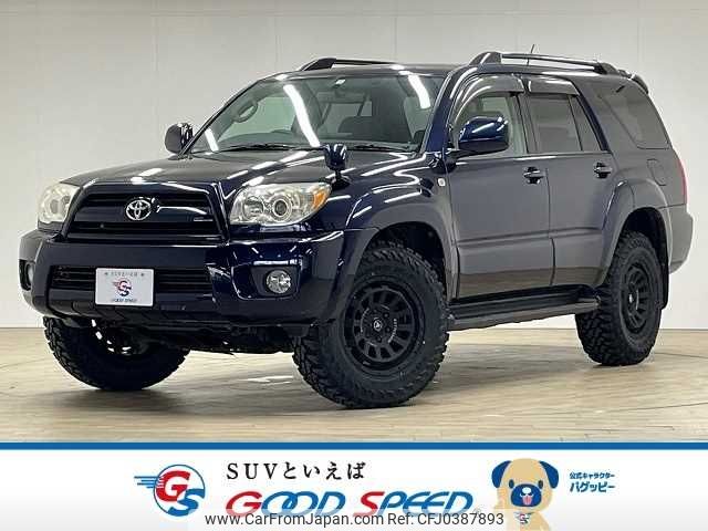 toyota hilux-surf 2006 -TOYOTA--Hilux Surf CBA-TRN215W--TRN215-0011159---TOYOTA--Hilux Surf CBA-TRN215W--TRN215-0011159- image 1