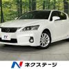 lexus ct 2012 CFJ1655110 image 1