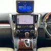toyota vellfire 2015 -TOYOTA--Vellfire DBA-AGH30W--AGH30-0037091---TOYOTA--Vellfire DBA-AGH30W--AGH30-0037091- image 13